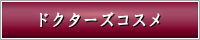 雑誌掲載など